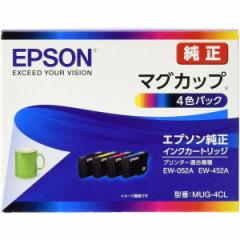 EPSON CNJ[gbW4FpbN (ڈ:}OJbv) MUG-4CL