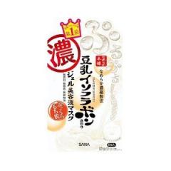 【10個セット】 なめらか本舗 ジェル美容液マスク 5枚入×10個セット