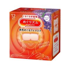 24個セット】【1ケース分】 ビオレ 泡クリームメイク落とし 本体