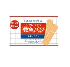 3個セット】 玉川衛材 フェミルテ デリケートふきとりフォーム(50ml