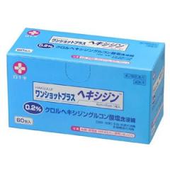 5個セット】 オーガニック ころころ 洗顔石けん 70g×5個セット の