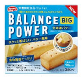 セイコーインスツル 電子辞書S9シリーズ NHKビジネス英語収録 SR