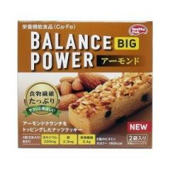 セイコーインスツル 電子辞書S9シリーズ NHKビジネス英語収録 SR