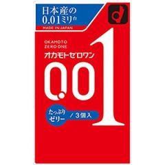 ステッドラー 色鉛筆 ジャンボ 3色(赤・青・黄) 油性色鉛筆 ノリス