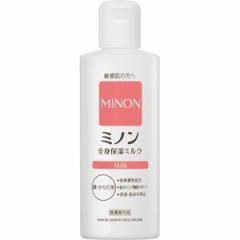 ~m Sgێ~N 200ml 