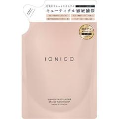 18個セット】【1ケース分】 arau.(アラウ) 泡ハンドソープ 500mL