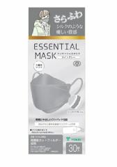 yROzRC ӂESSENTIAL MASK CgO[(30)@}XNykzy㔭܂ł1TԑO㒸Ղꍇ