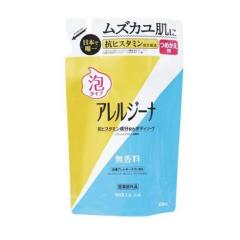 【3個セット】 マックス アレルジーナ 泡ボディソープ 詰替(400ml)×3個セット