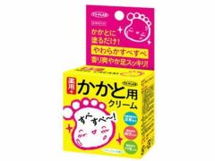 【９６個セット】【１ケース分】 東京企画販売 トプラン 薬用かかとクリーム 30g×９６個セット　１ケース分 【mor】【ご注文後発送までに2週間前後頂戴する場合がございます】【t-9】 96個セット】【1ケース分】 東京企画販売 トプラン 薬用かかと