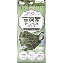 CASIO Ex-word 電子辞書 XD-GF9800 音声対応 100コンテンツ 英語