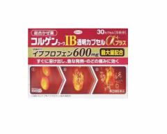 ☆即納【送料・代引き手数料無料】日本の恵み 納豆 GOLD(ゴールド) ３３０球 MADE IN JAPAN ※軽減税率対象品の通販はau PAY  マーケット - ソレイユ☆スマホ決済などOK | au PAY マーケット－通販サイト