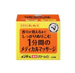 36個セット】【1ケース分】 メンソレータム メディクイックH 頭皮の
