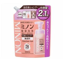 モンテベルデ 万年筆 プリマ パープルスワール スティールペン先・F