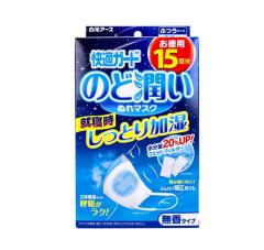 24個セット】【1ケース分】 バイタルエイジ Q10ローション(300mL