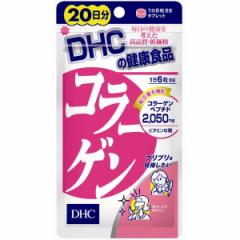 DHC R[Q 20 120@R[QTv eTv e͐ 12000mg̃R[Q n @yŗΏi