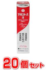 ウラジロガシ はいせき茶 煎出用 10g×40包【ori】の通販はau PAY