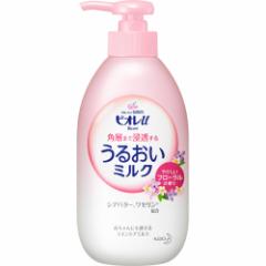 rIu pw܂ŐZ 邨oX~N ₳t[̍(300mL) ԉ@ t {fBPA~N