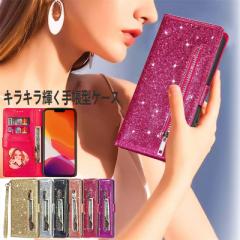 galaxy note9 scv40 P[X 蒠^ LL galaxy note9 scv40  MNV[  A52 A51 A32 A7 S21 S21+ S20 S20+ S10 S10+ S9 S8 S7 n