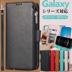 galaxy a32 5g scg08 P[X z^ galaxy a32蒠^P[X  MNV[ Jo[ Galaxy A52 A32 S21 S21+ S20 S20 S10 S10+ S