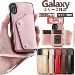 galaxy s21 P[X Xgbvt galaxy s21蒠^P[X Jo[ X}zP[X Galaxy A52 A51 A32 S21 S21+ S20 S20+ S10 S10+ S9 S9+