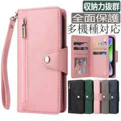 Xiaomi 14T Pro �P�[�X �蒠�^ �������� ic�J�[�h���� �V���I�~ 13T 14T �P�[�X �g�уP�[�X Redmi Note 13 Pro+ 5G �蒠�^�P�[�X ������