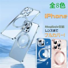 iphone 15proP[X MagSafe Ή iPhone15 15promax 15plusP[X Jo[ NA w iPhone 15 12 14 13 12 promax 14pro 14promax 11