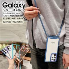 galaxy a32X}zP[X scg08 P[X y ^ MNV[ a52P[X LYh~ s23fe s22UltraJo[ ߗ Galaxy a54 a53 a52 A