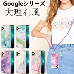 X}zP[X O[OsNZ7a 嗝Ε  ΂߂ | 񂩂 google pixel7a pixel6a P[X Jo[ Xgbvt O[Os