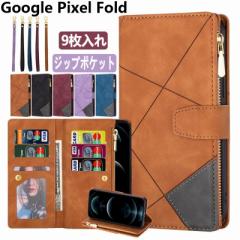 Google Pixel Fold P[X 9J[h X}zP[X O[OsNZ google pixel foldP[X Google Pixel Fold 5G 蒠^ nh