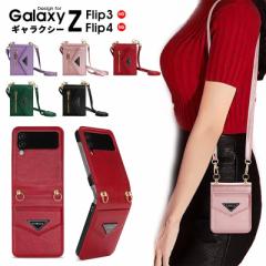 Galaxy Z Flip5 Flip4 Flip3 5G P[X V_[ X}zP[X Galaxy ZFlip4 ZFlip3 5G MNV[ztbv3 5G MNV[zt