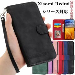 Redmi Note 13 Pro+ 5G �P�[�X �蒠�^�P�[�X ���U�[ ��l �X�g���b�v�t�� �V���I�~ Xiaomi 14T 13T 12T 11TPro �X�}�z�P�[�X redmi 12 5g