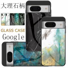 googlesNZ4a 5g P[X  嗝Ε ϏՌ Vv O[OsNZ7a pixel4A pixel5A pixel6 pixel7 pixel8 Pixel Fold X