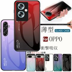 OPPO A79 5G P[X wʕی KX OPPO A54 5G P[X Of[V OPPO Reno10 Pro ϏՌ OPPO A5 2020 P[X X}zP[X opp