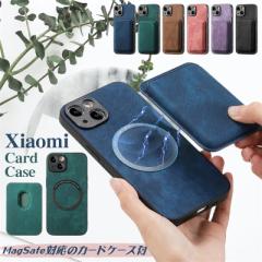 CX[d J[hEHbgt 2in1 Case Xiaomi 13T Pro P[X 12T 11T Jo[ }OZ[t Mag Safe J[hP[X Xiaomi Redmi