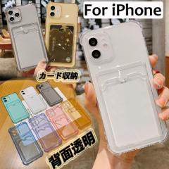 iphone15 P[X wʕی X}zP[X iphone15plus 15promax 15pro P[X iPhone15 14 13 12 11 Plus mini Pro Pro Max iPhone X