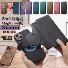 Xiaomi 13T 12T 11TPro P[X \I2WAYP[X RFID Ch~ MagSafe Ή Redmi 12C Note 9T 9S Jo[ gуP[X J[h[ X