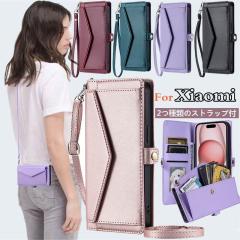 Redmi Note 13 Pro 5G �P�[�X �蒠�^ �V��P�[�X �g�уV�����_�[ �V���I�~ Xiaomi 14T 13T 12T 11T Pro �P�[�X �ϏՌ��P�[�X Redmi12 5G 