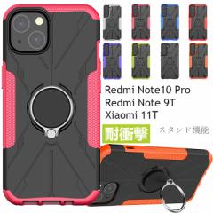 Xiaomi Redmi Note 10 Pro P[X Ot ϏՌP[X Redmi Note 9T bh~[ m[g10v X}zP[X h~[m[g9T redm