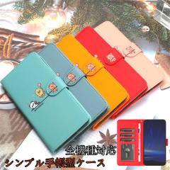 Redmi Note 13 Pro+ 5G �P�[�X �X�}�z�P�[�X �蒠�^�P�[�X �V��P�[�X ���� �V���I�~13t�P�[�X Xiaomi 13T Redmi Note13 Pro �g�уJ�o