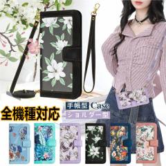 Xiaomi 14T �P�[�X �ԕ� �V�����_�[�^ �X�}�z�P�[�X Redmi Note 13 Pro+ 5G �P�[�X Xiaomi 14C 13T Ppro �蒠�^ �V���I�~14t �P�[�X �V��