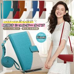 �c�[�g���J���[�^�C�v Xiaomi 14T �蒠�^ �V���I�~14t Redmi Note13 Pro �V�����_�[ Redmi 12 5G 14C �J�o�[ �J�[�h���[ �蒠 �g�уJ�o�[