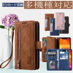 Xiaomi 14T �P�[�X �g�уP�[�X �J�[�h����X9 ic�J�[�h���� �X�}�z�P�[�X Xiaomi POCO X7Pro 14TPro Redmi Note14Pro 5G Xiaomi 15Ultra R