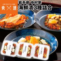 �C�N��3��l�� ������ �C�N�Ђ� ��茧 �O�� �C��� �M�t�g ���� �Ⓚ�� �����s�� �w����s�� �Y��