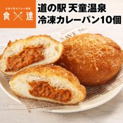 �J���[�p�� �Ⓚ 10�� �Z�b�g �R�`�� ���̉w �V������ Tento �p�� �y�� ���E�t�����X �Ⓚ�� �����s�� �w����s�� �Y��