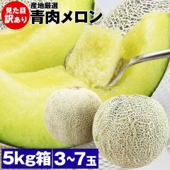 ������ �󂠂� 5kg�����t�l�� ���Y �Y�n���I 3�`7�� �������� ���l�ł� �킯���� �퉷�� �����s�� �w����s��