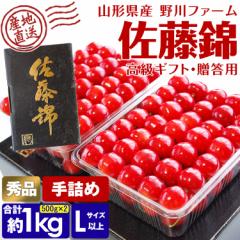   G 1kg (500g~2) LTCYȏ p Mtg ϔ R` Y ① s ws