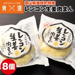 ���܂� �Ⓚ 8�� ���R�� �����R�����I���܂� �؂܂� �y�� �Y�� �Ⓚ�� �����s�� �w����s��