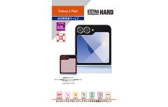 �yau����zGalaxy Z Flip6 �J���������Y�����ی�K���X���t�����g�f�B�X�v���C�����ی�K���X�Z�b�g au���� �������� �M�����N�V�[ �t��