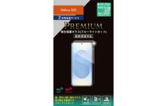 �yau����zSamsung Galaxy S25 �����ی�K���X ( �R�� �E �R�E�C���X �E �u���[���C�g�J�b�g ) �M�����N�V�[ au���� �������� au�I�����C