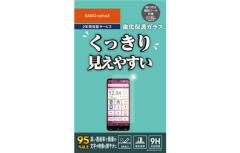 yauzBASIO active3 یKX (H) xCVI ANeBu au  auICVbv au online shop